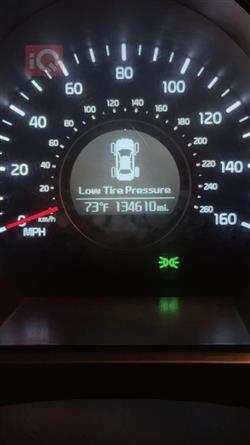 كيا اوبتيما